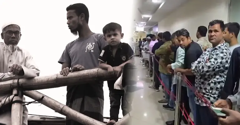 রোহিঙ্গা জনগোষ্ঠী